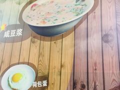 -阊门姚记豆浆(旧学前直营店)