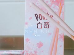 -全家便利店(长江西路店)