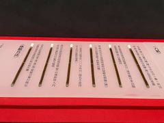 -银雀山汉墓竹简博物馆