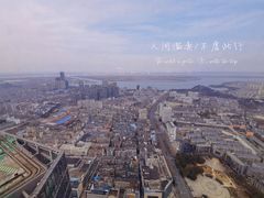 -镇江苏宁万豪酒店-苏筵中餐厅