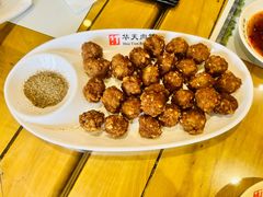 -华天二友居肉饼(宫门口店)
