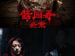 -中影国际影城(西溪印象城CINITYLED店)