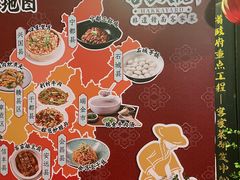 -客家大院·非遗赣南客家菜(郁孤台店)