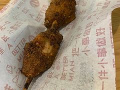 -遇见小面(东方宝泰店)