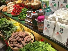 -农耕记·湖南土菜(halo广场店)