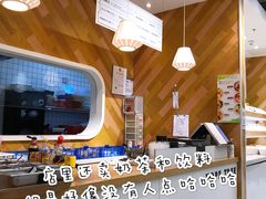 -许小树(国贸商城店)