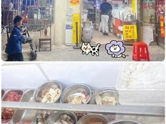 -颓记茶餐厅(美景总店)
