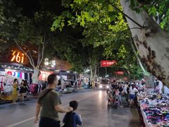 -健康路夜市