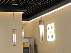 -大榕树下顺德菜(融创茂店)
