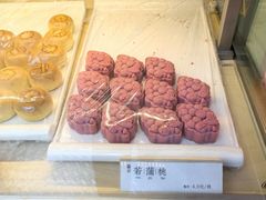 -祥禾饽饽铺·中式糕点(北京来福士店)