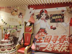 -海底捞火锅(吴中路店)