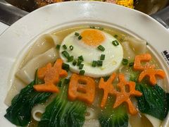 -姚稷大铁锅(龙之梦店)