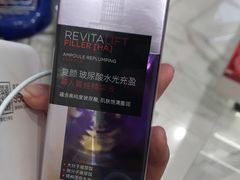-王权免税店(普吉市区店)