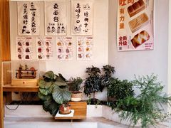 -自然熟Bakery(纬四路店)
