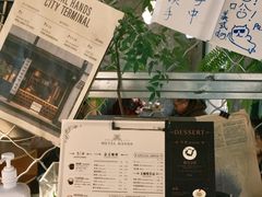 -METAL HANDS(五道营店)