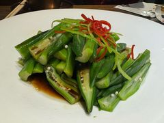 -魁盛居百年鲁菜馆(县西巷店)