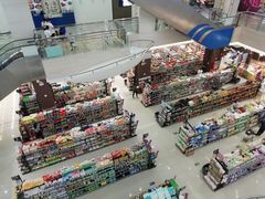 -海港城购物中心