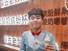 -西贝(六里桥旗舰店)