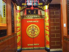 -真不同饭店(中州东路店)