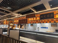 -同庆楼(滨湖万达广场店)