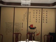 包厢-马凯餐厅(地安门店)