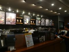 -星巴克(上海虹桥新天地二店)