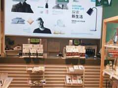 -nome(乐汇城店)