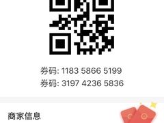 -大中华希尔顿酒店-念自助餐·嗨啤·小龙虾