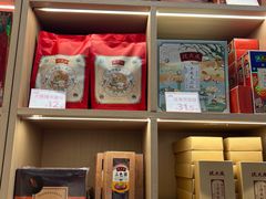 -沈大成(城隍庙店)