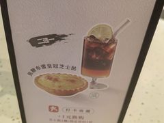 -必胜客(大坪英利店)