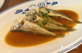 Steamed Yellow Croaker with Soy Sauce
