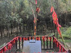 -青州市云门山风景区