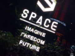 -SPACE(欢乐颂购物中心店)