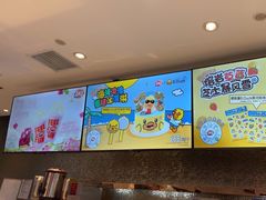 -DQ·蛋糕·冰淇淋(石家庄北国奥特莱斯店)