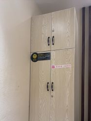 -芳朵美容养生SPA