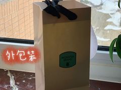 -MonsterBeans怪兽咖啡(东财店)