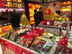 零售区-皇上皇(越秀南店)