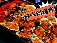 -冰城小镇音乐串吧·聚会餐厅(百子湾店)