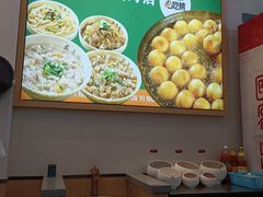 -煎意浓·吴记煎包(交通路店)