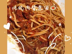 -C'è Amore爱意(亿合城店)