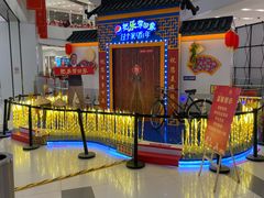 -凯德广场(武胜路店)