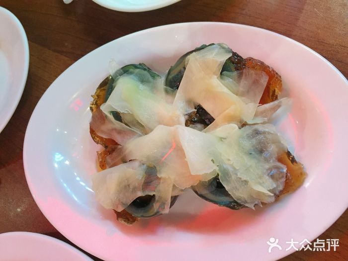 德宏记·茶餐厅(新辰里学清路店)酸姜皮蛋图片