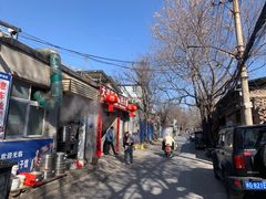 -大兴街扣碗包子馆