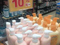 -AEON永旺(东方宝泰店)