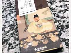 -南京大牌档(凯德大峡谷店)