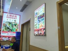 -三只鸟本地特色菜馆(上饶总店)