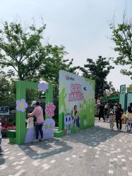 -季高兔窝窝亲子园(上海薰衣草公园店)