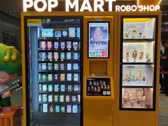 -首都机场t3-c国航两舱休息室