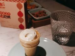 -捞神煲汤火锅(湖滨商业街店)