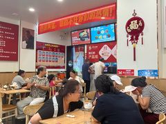 -苏记奶酪(二中店)